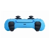 Геймпад Sony DualSense, звездно, Blue, синий